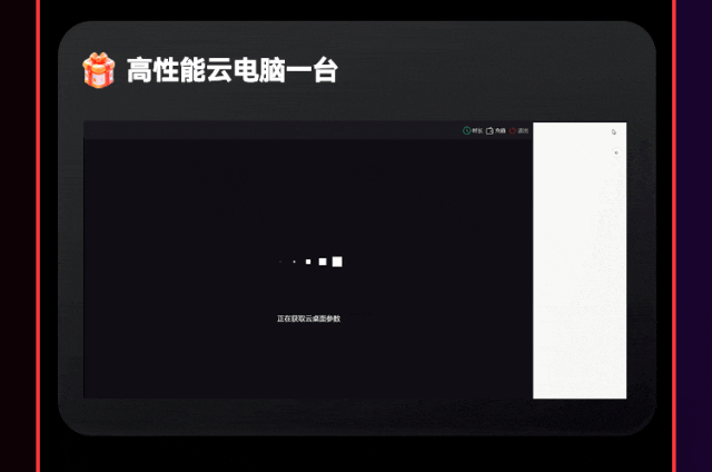 4bfa7c5e0badb2e698444e70e4147316.gif