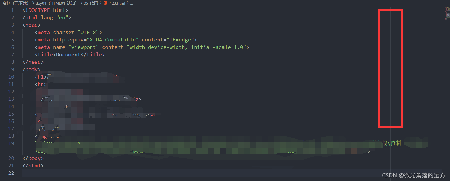 VScode的垂直竖线设置（ruler设置）_vscode竖线怎么设置-CSDN博客