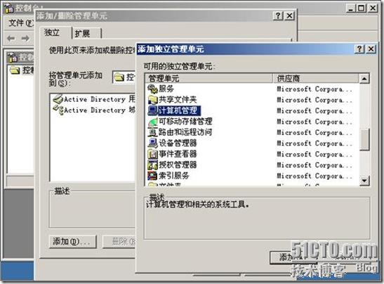 clip_p_w_picpath020