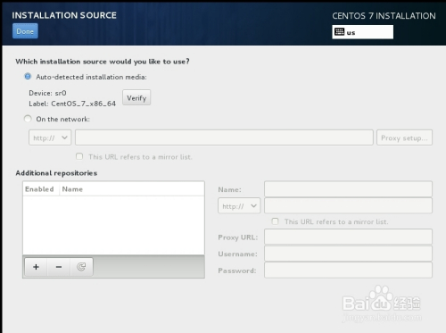 vmware 安装CentOS7