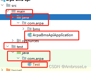 spring boot 测试用例_springboot测试用例-CSDN博客