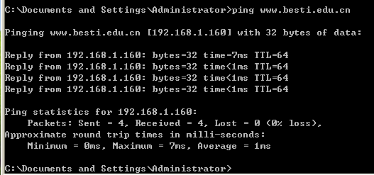 1043510-20190505193319029-801504752.png