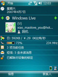 MYPPC.jpg