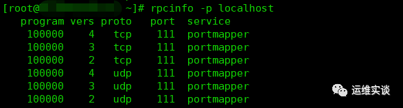 nfs 端口_完全解读NFS插图9 be729284f57b1716114df419ae016870.png
