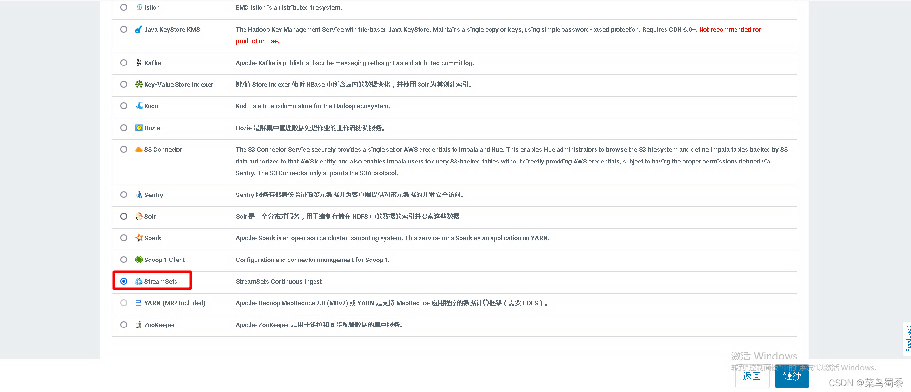 [外链图片转存失败,源站可能有防盗链机制,建议将图片保存下来直接上传(img-Zy6aptJb-1646986875649)(assets/Pasted image 20220303133914-20220308094445-uvt2u76.png)]