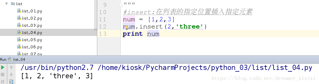 这里写图片描述