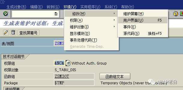 83b9bc9ebd99746716063082f76f246d.png