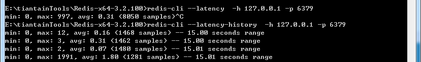 latency 命令运行