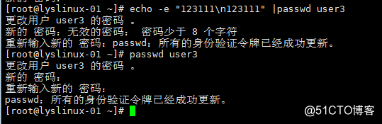 usermod 命令、mkpasswd命令及用户密码管理