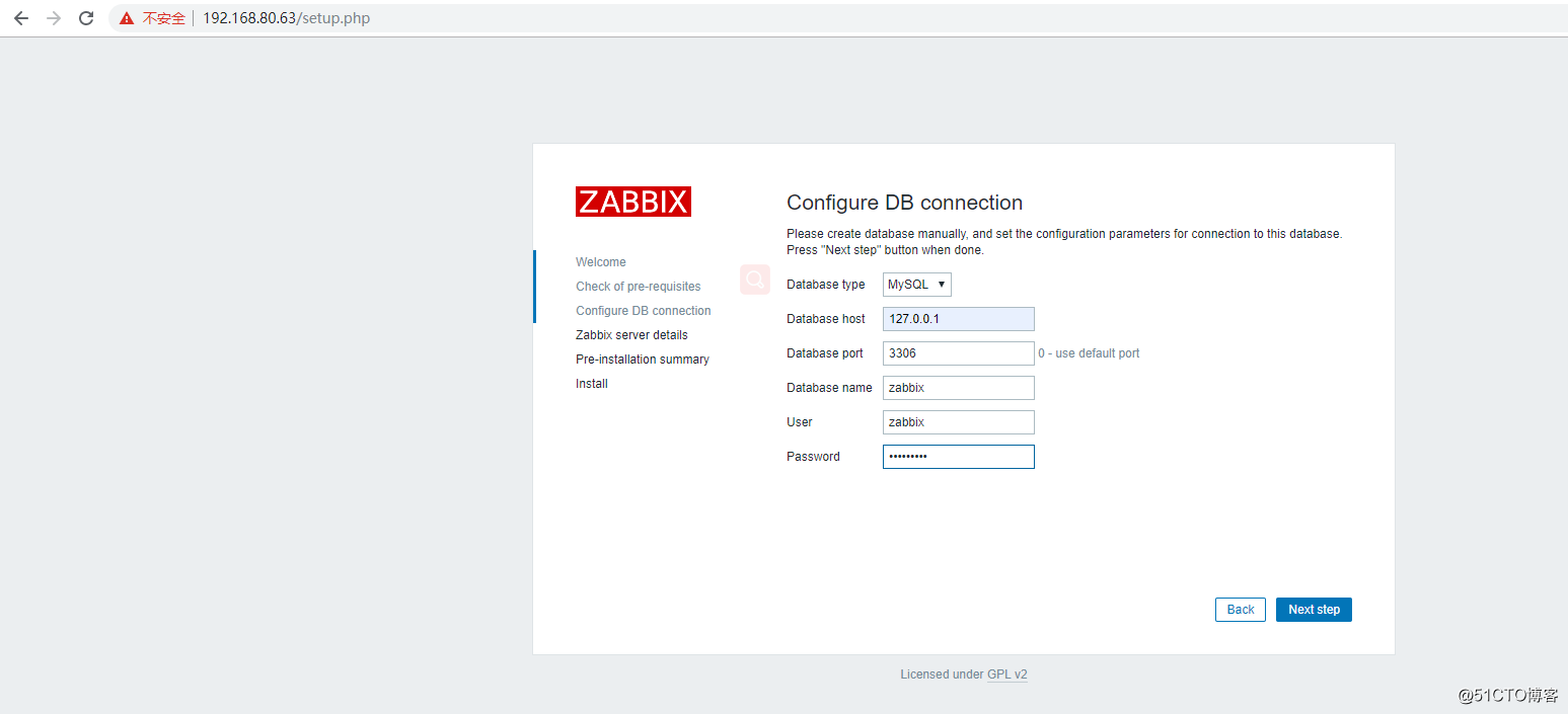 CentOS6.9 LAMP环境下安装zabbix4.2
