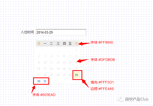 aadcf7c08b0b320d4001694b0336f017.png