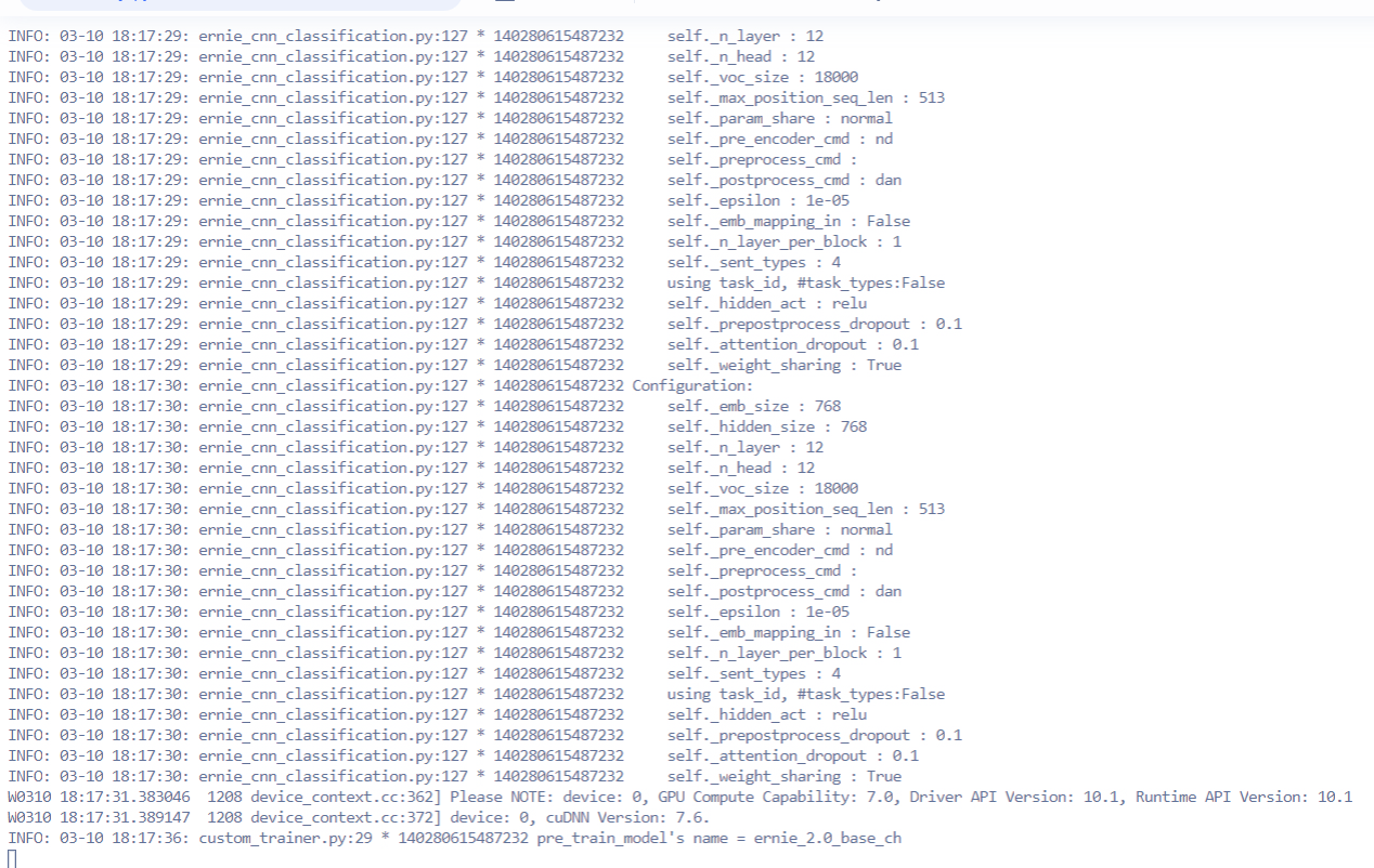 image-20220310181751979