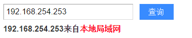 1071527-20180425165416104-1954337686.png