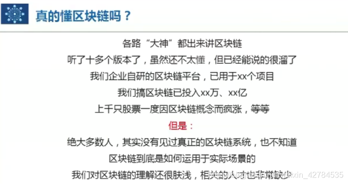 [外链图片转存失败,源站可能有防盗链机制,建议将图片保存下来直接上传(img-cDPbRXMg-1628667967037)(C:\Users\YUANMU\AppData\Roaming\Typora\typora-user-images\image-20210424150619987.png)]