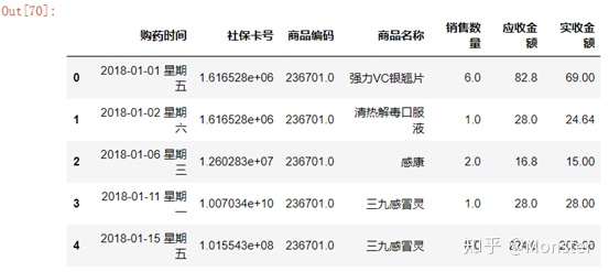 ff09a3e2107a1538f682c02a6c6b241c.png