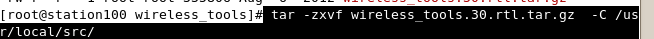 Linux系统无线网卡的安装