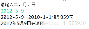 这里写图片描述