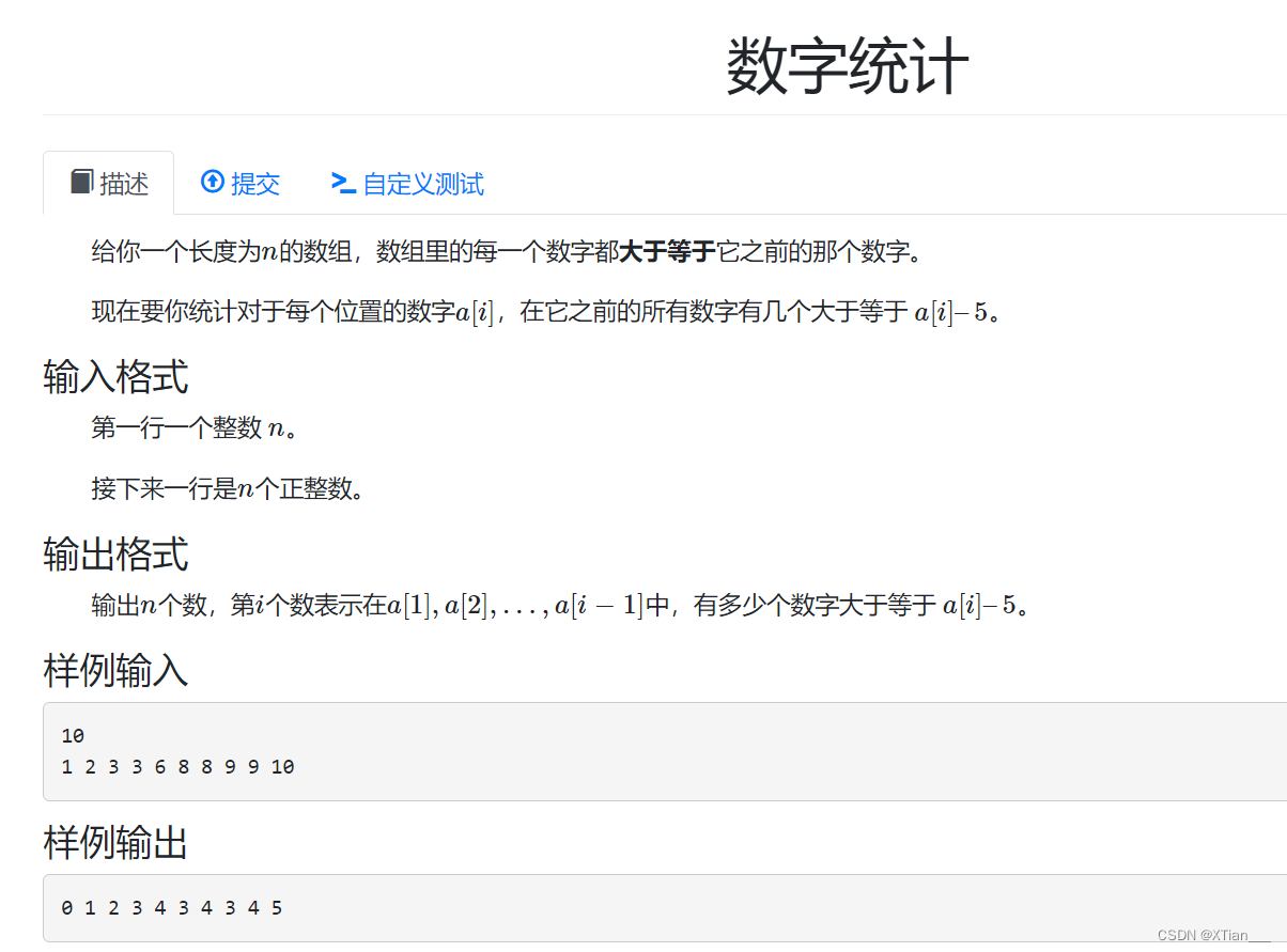 [外链图片转存失败,源站可能有防盗链机制,建议将图片保存下来直接上传(img-dAUizTQJ-1671879289395)(C:\Users\asus\AppData\Roaming\Typora\typora-user-images\image-20221221222255386.png)]