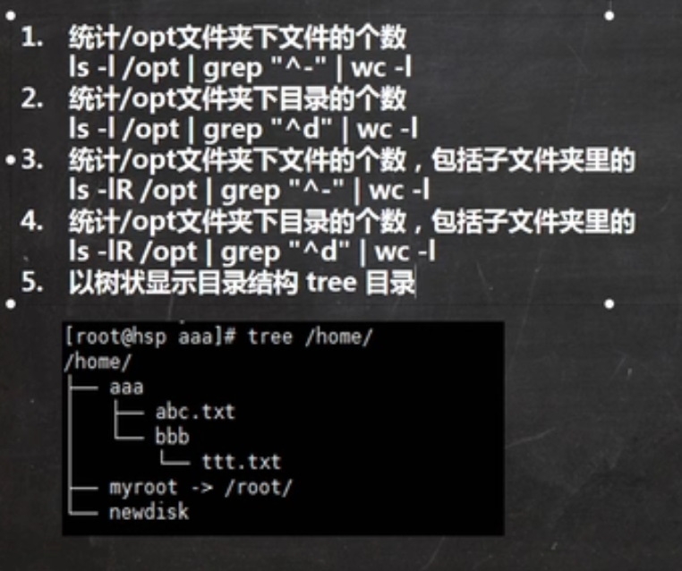 image-20221016191126607