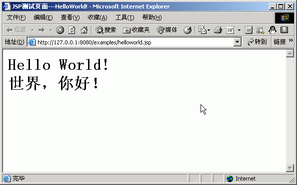 Step5.gif