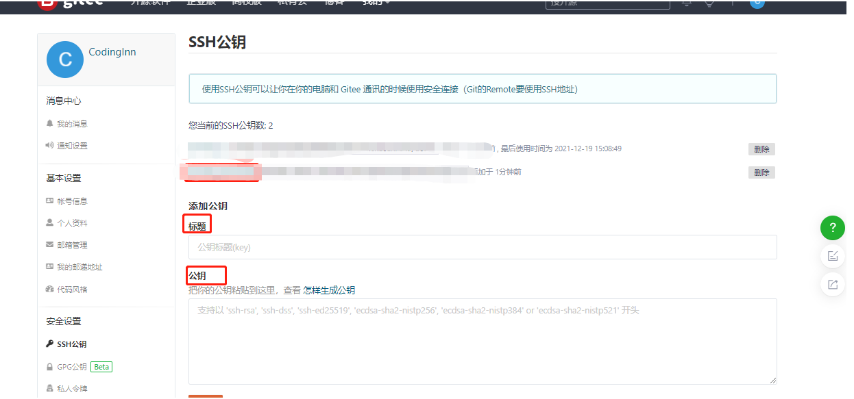 img-kIQjWqSQ-1639980564484