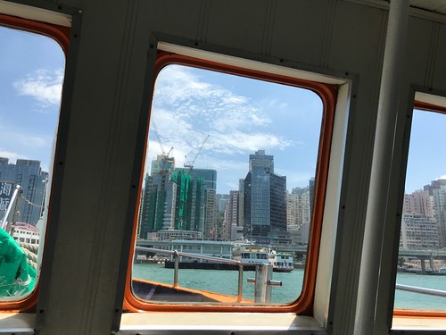 Ferry Ride