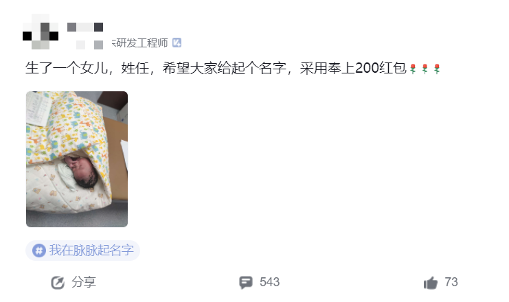 81f742a2384ee332ff9896d987cbb8da.png