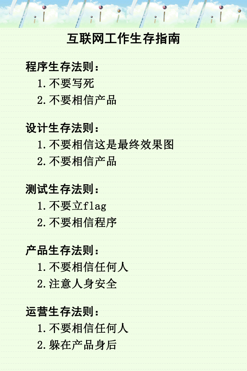62f7fda19261ecf8d6d6e6539bc61484.png