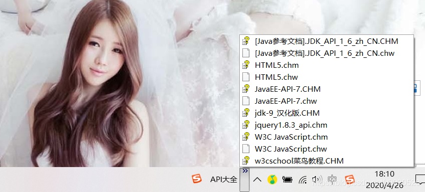 在这里插入图片描述