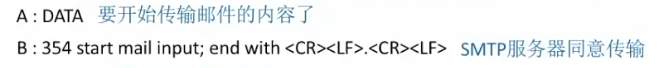 image-20230808213833441