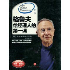 cd756eedd80c41ae0306a4377b25a4b6.jpg