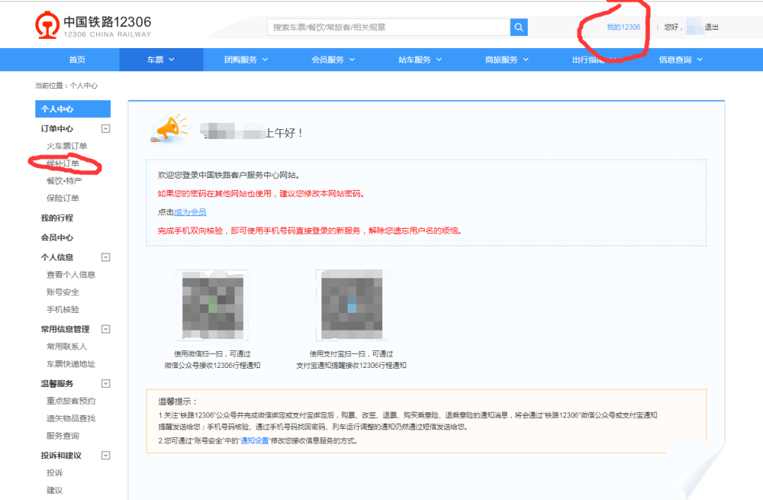 343856715a2a89b30577afb6e68397f8.png