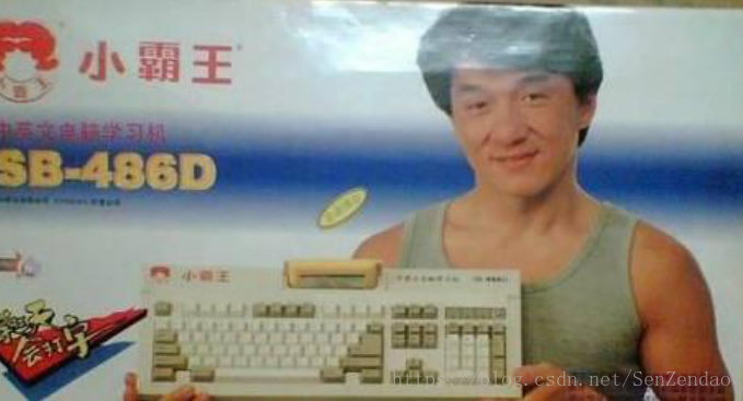 这里写图片描述