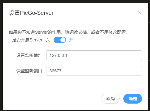 image-20231008130340562