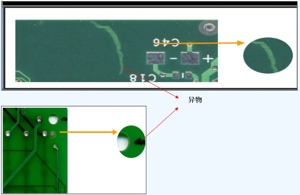 【重磅盘点】62种PCB板不良实例的原因分析及规避措施!必收藏干货!_基材孔位晕圈-CSDN博客