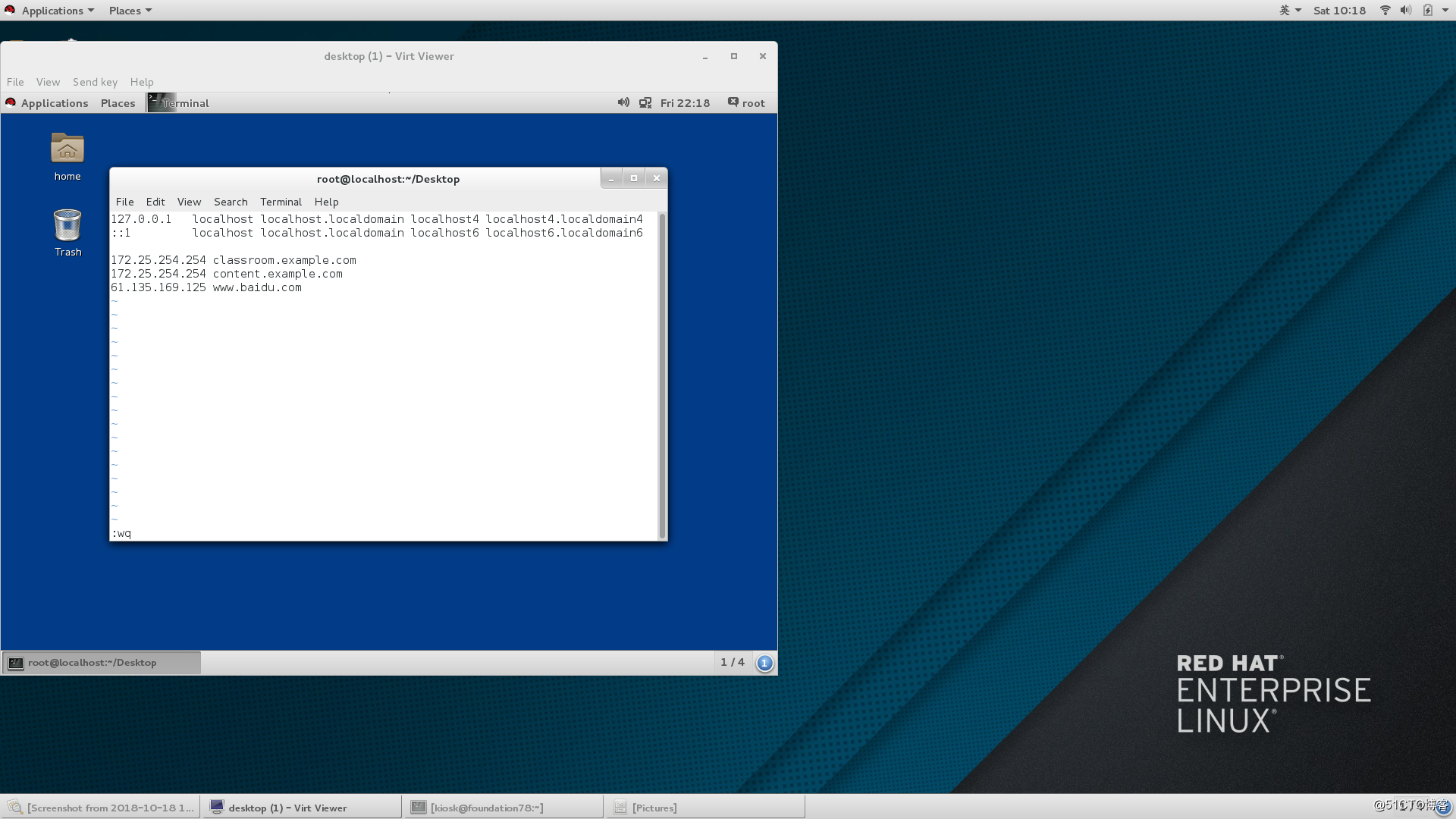 linux菜鸟基础学习 （六） 网络