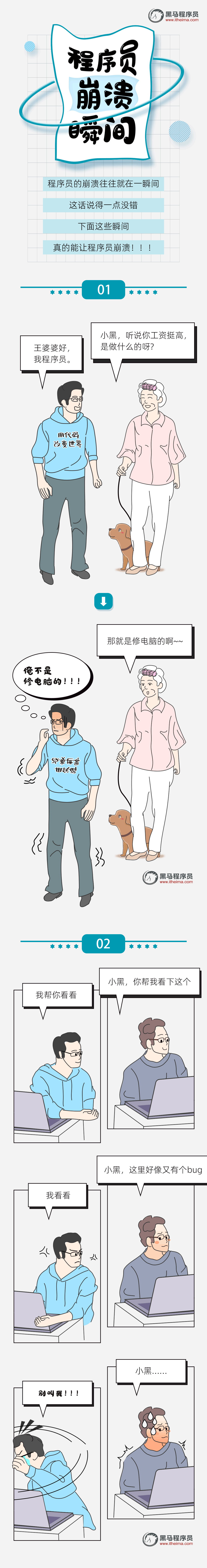 54ebe0145b888f07475237edd948b684.png