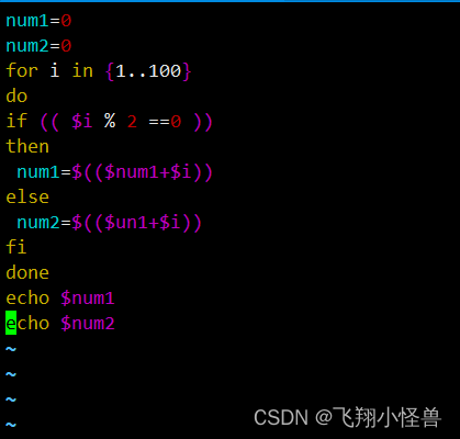 shell编程之for循环_shell脚本for循环执行命令行-CSDN博客