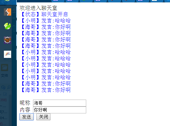 210116_tSS2_2702126.png