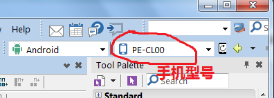 Delphi XE 10 跨平台三层数据库应用教程