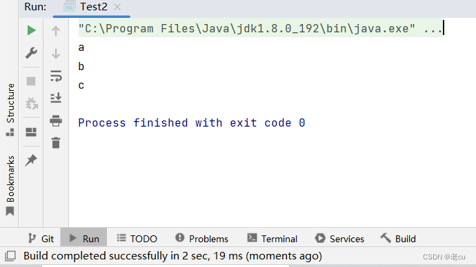 【Java】String类_string类java-CSDN博客