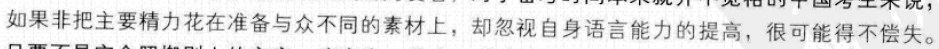 https://i-blog.csdnimg.cn/blog_migrate/1e00503697d98fe6fd8d50f16b6487bd.png