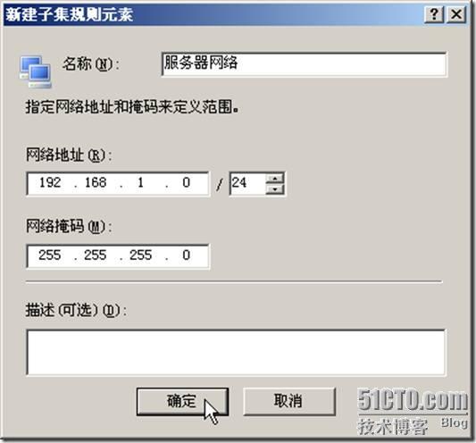 clip_p_w_picpath026