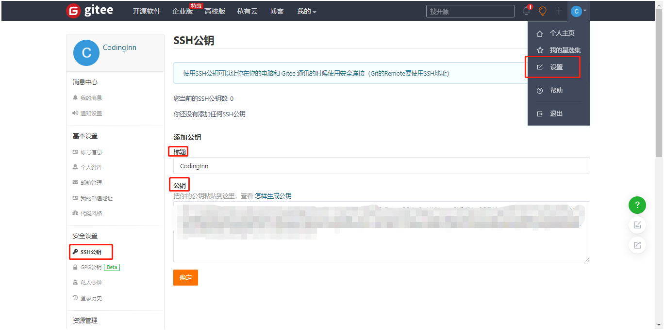 img-7MhEfN4l-1639980564489