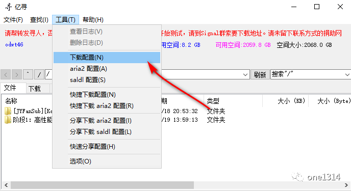 58b485381f7934f09a06d760dfd91eee.png