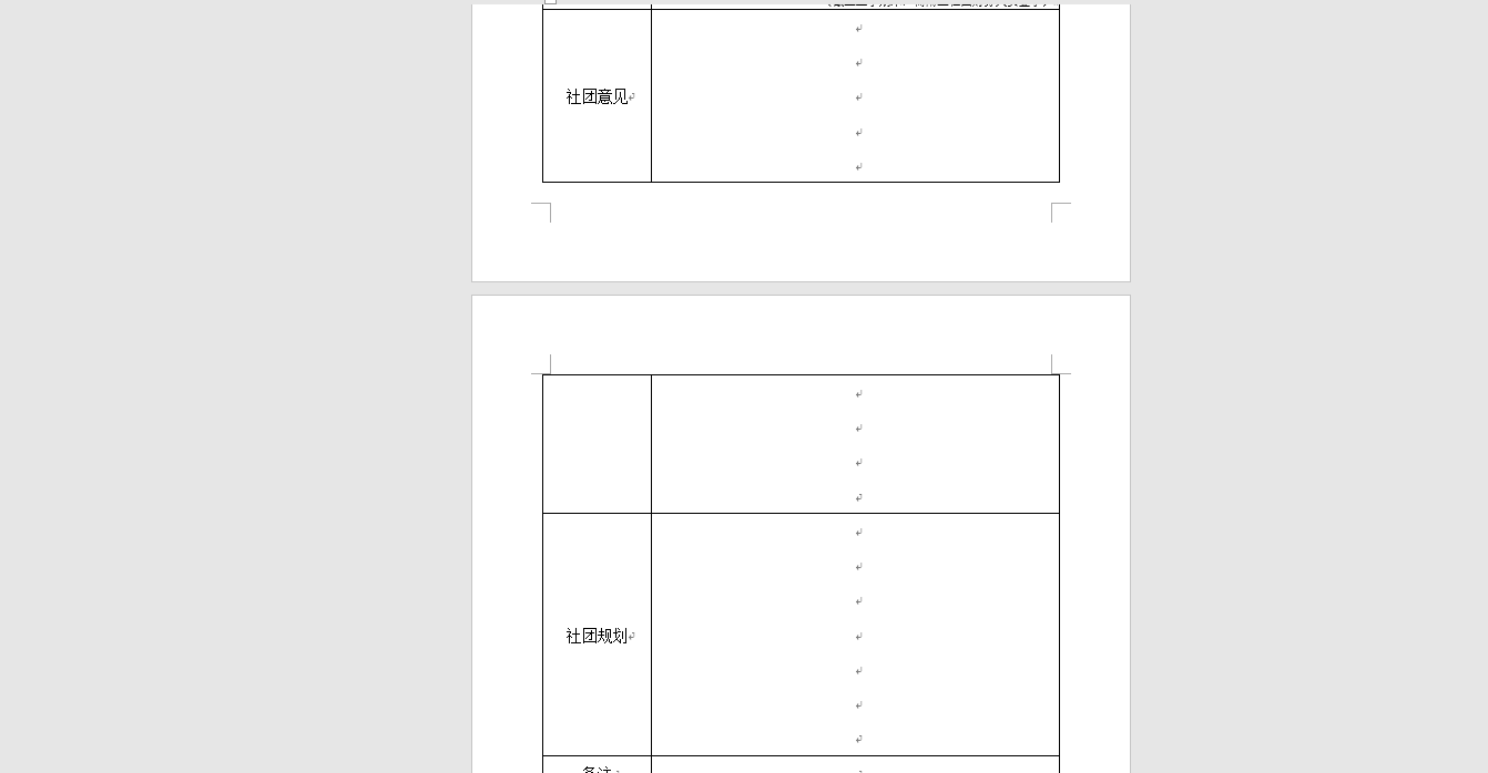 b1f9d4ff5a223844c3f9e1d98cc59da6.gif