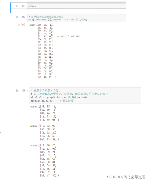 [外链图片转存失败,源站可能有防盗链机制,建议将图片保存下来直接上传(img-H9hSX3V8-1649222173988)(Typora_image/034.png)]