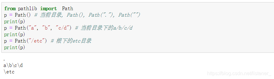 初始化