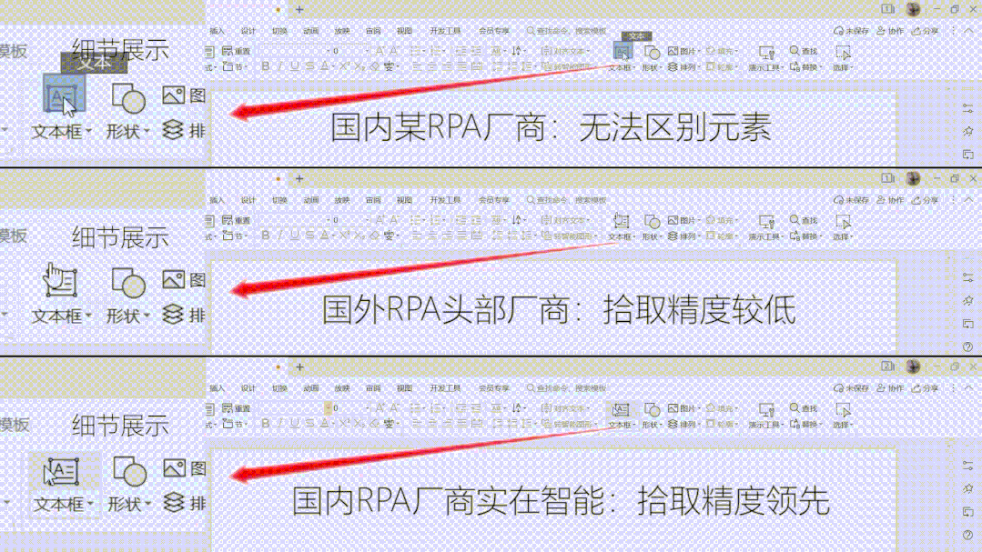 caecdf0432a89f8d5c5c71cb8d0012f7.gif
