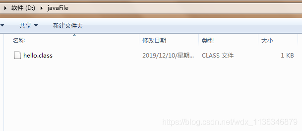 [外链图片转存失败,源站可能有防盗链机制,建议将图片保存下来直接上传(img-AfCACBnJ-1576879191338)(安卓应用市场常用热修复腾讯的Tinker，阿里的Andfix（总结，对比，接入）.resources/热修复原理图_8.png)]